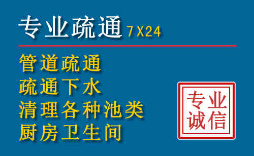 平定搬家公司提示：夏季高温季节长途搬家的6大常识